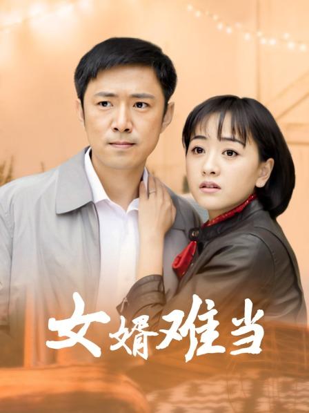 极品妹子在公司无聊自玩[22V/764M]